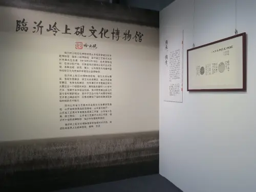 对刘氏家族收藏的几千块古钟表进行集中展示，探究钟表发展史，在大众中普及钟表知识，为保护这一人类文化遗产做贡献。