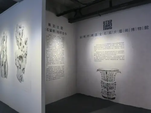 对刘氏家族收藏的几千块古钟表进行集中展示，探究钟表发展史，在大众中普及钟表知识，为保护这一人类文化遗产做贡献。