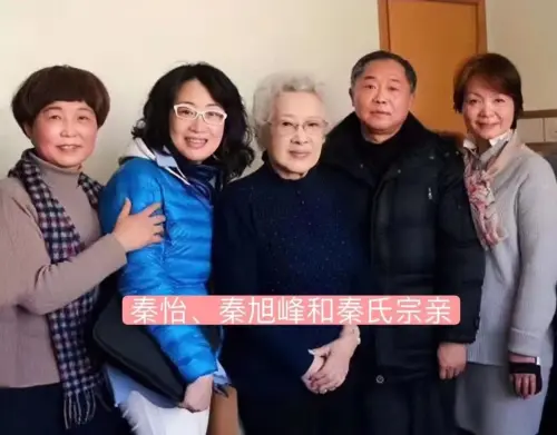 祝福人民艺术家秦怡，母亲节快乐（艺术人生秦怡专访第几期）