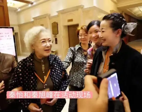 祝福人民艺术家秦怡，母亲节快乐（艺术人生秦怡专访第几期）