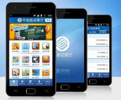 UI设计怎么样？接下来UI设计是的发展怎么样？2