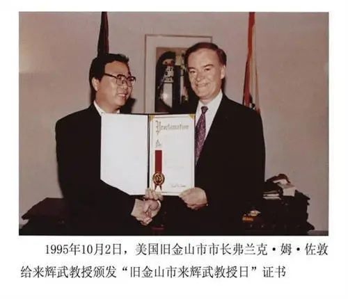 济世救人505之五