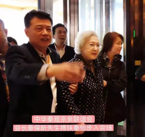 祝福人民艺术家秦怡，母亲节快乐（艺术人生秦怡专访第几期）