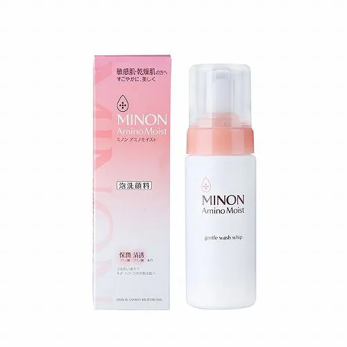 哪个品牌的洗面奶比较好 推荐亲测好用的8款洁面产品-哪款洗面奶性价比最高好用