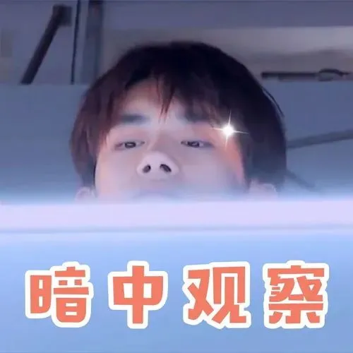 报名官网打假，考生们一定要注意了(报名提供虚假资料怎么查到的)
