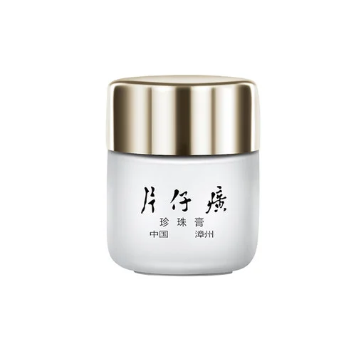 紧致抗皱哪个牌子好 国产抗皱护肤品排行榜前十名-国产抗皱精华液推荐