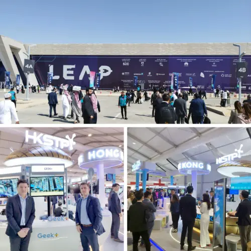 极智嘉出海动态：官宣亚太新合作伙伴Ferag、助力沃尔玛智利仓稳定运营(图4)