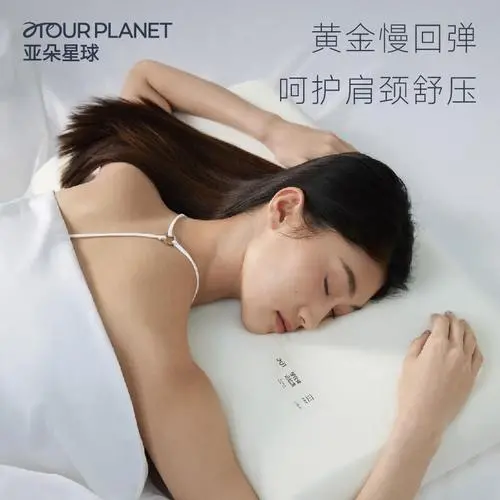 一年卖380万只枕头，频繁“翻车”的亚朵又要上市了？_https://www.izongheng.net_快讯_第7张