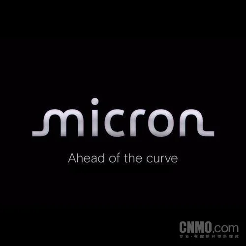 美光科技第一财季营收136.43亿美元 净利52.40亿美元