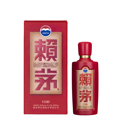 酱香型白酒市场火热，赖茅属于什么档次的酒？（赖茅53度酱香型500ml价格）