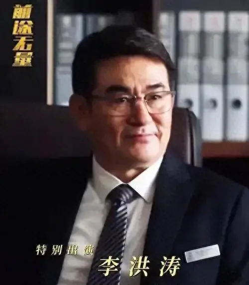 李洪涛父子：一个演绎人生百态，一个耕耘艺术殿堂
