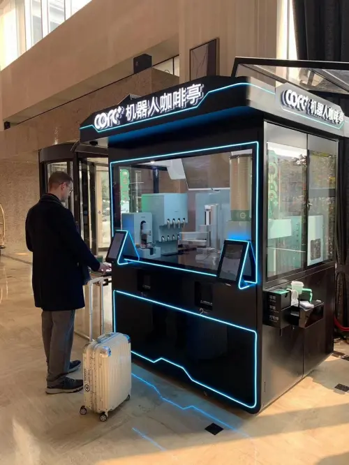 五星级酒店流行新物种-咖啡机器人COFE+