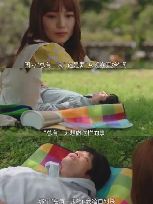 月入十万的中年人,都在“跳火坑”?