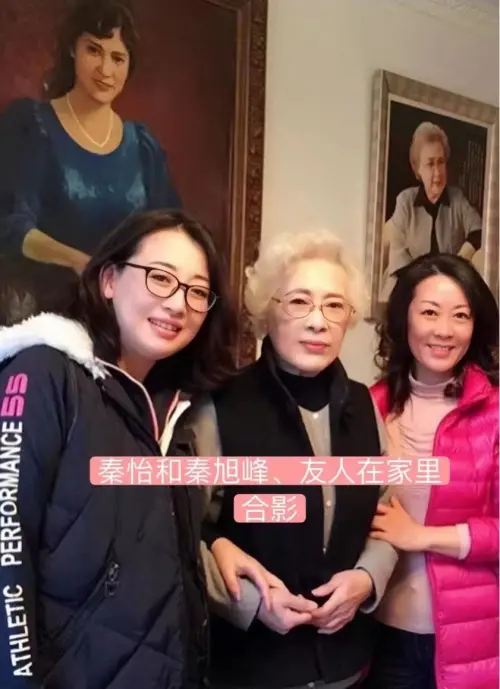 祝福人民艺术家秦怡，母亲节快乐（艺术人生秦怡专访第几期）