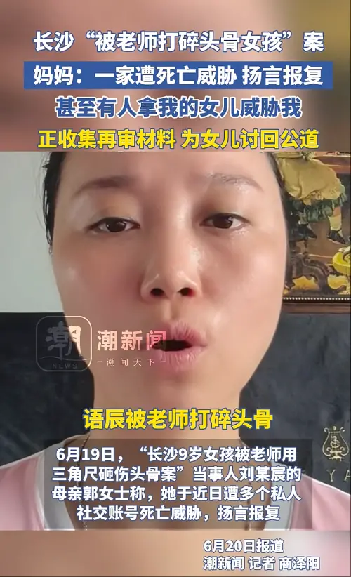 wechat_2025-06-21_073027_219.png