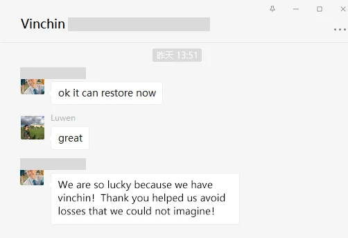 泰国某物流公司VMware虚拟机被勒索病毒感染！-虚拟机对外暴露网络