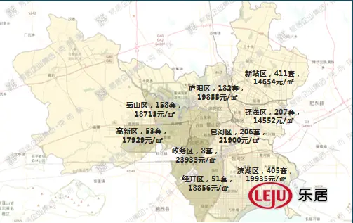 市场成交|上周合肥新房成交1681套房 均价18227元/㎡-合肥房产价格查询
