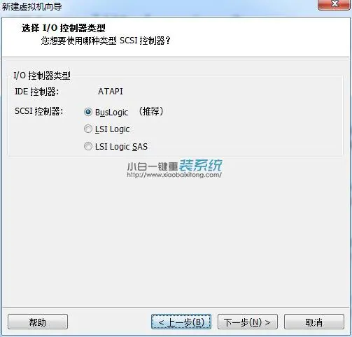 vmware虚拟机安装教程（xp/win7版）-vmware如何装系统