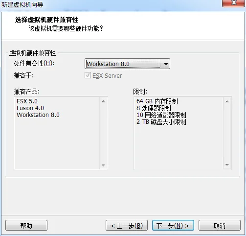 vmware虚拟机安装教程（xp/win7版）-vmware如何装系统