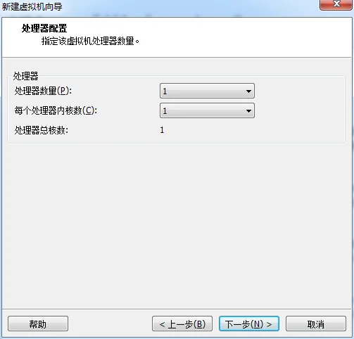 vmware虚拟机安装教程（xp/win7版）-vmware如何装系统