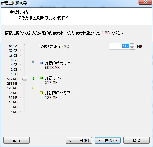 vmware虚拟机安装教程（xp/win7版）-vmware如何装系统