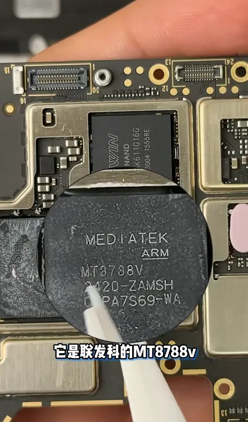 支付宝碰一碰设备是REDMI手机吗 博主拆机辟谣：处理器、内存都不一样