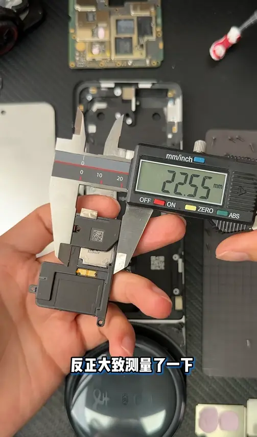 支付宝碰一碰设备是REDMI手机吗 博主拆机辟谣：处理器、内存都不一样