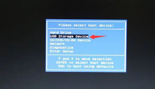 微软电脑U盘重装win7系统教程-微软u盘启动盘安装系统