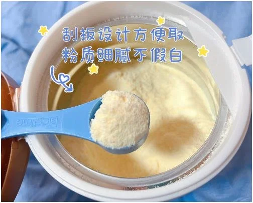 口碑最好的奶粉排名中更应该关注奶粉品牌添加的哪些成分？-奶粉品牌选择