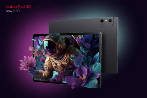 努比亚平板Pro外观设计官宣：系首款平板产品 4月28日发布