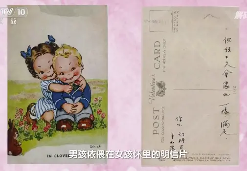 “中国芯片开山鼻祖”，她竟对父亲做出这种事！