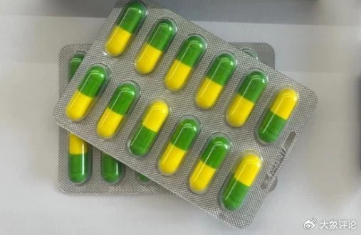 阿莫西林被用来洗头洗脸，别把药箱当成美容院