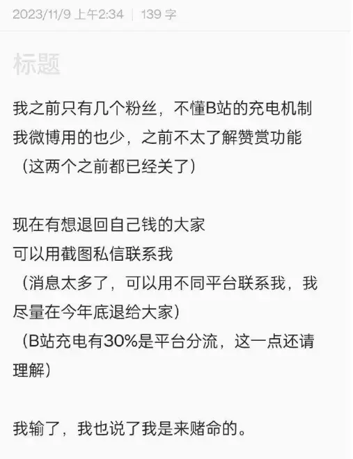 ͼԴ罻˺