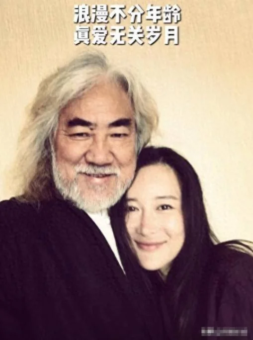 杜星霖生完娃就被抛弃了，情人节张纪中什么都没送，姜还是老的辣
