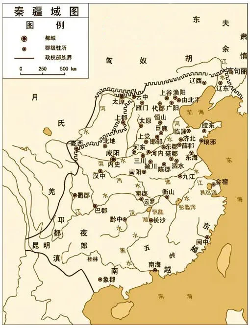 子婴是谁儿子 为何能在秦二世的宫廷屠杀中幸存-子婴身世之谜论文