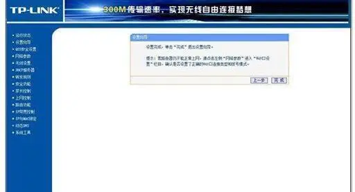 光纤猫如何接无线路由器？光纤猫如何接无线路由器怎么设置？-光纤光猫连接路由器线怎么插