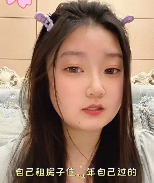 谢广坤女儿自曝一个人在出租屋过年，每月5000元生活费，买断亲情