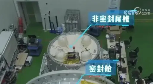 轻舟货运飞船首次亮相 中国空间站将迎来“商业化货运”