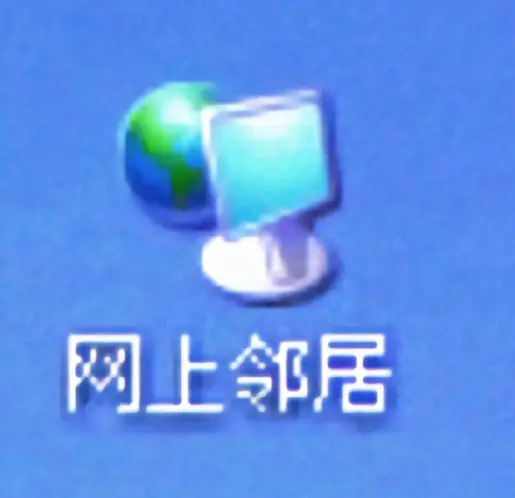 图源：网络