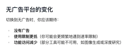 豆包欠下网友600元，这个瓜把我整不会了