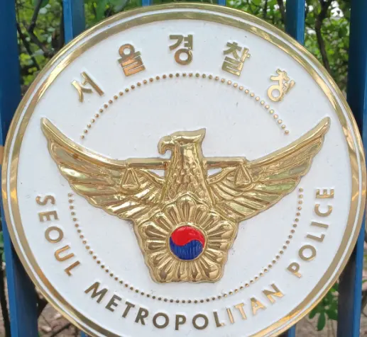 首尔警察厅标志 资料图 图源：韩媒