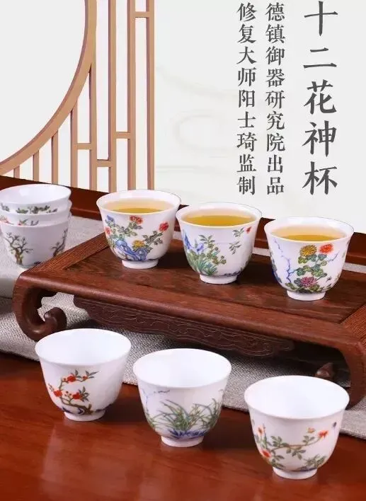 比鸡缸杯更传奇的竟然是它？风雅之至，一战封神！_凤凰网