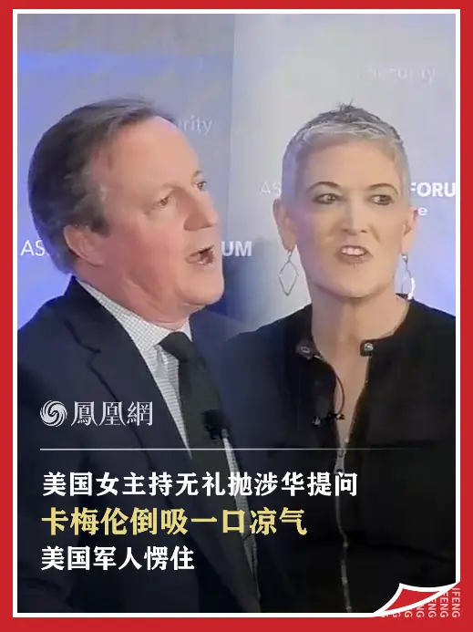 ����Ů�������滪���ʣ���÷�׵���һ����������������Ҳ�ס��