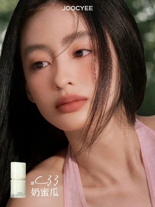  酵色「春日漫游」系列全新上市