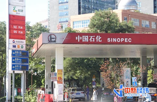 “10元时代”开启:油价年内第十涨要来 加满一箱或贵14元