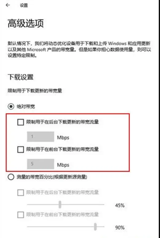 想不想抢先体验安装win10 2004最新版本呢？-windows10 2004版本怎么样