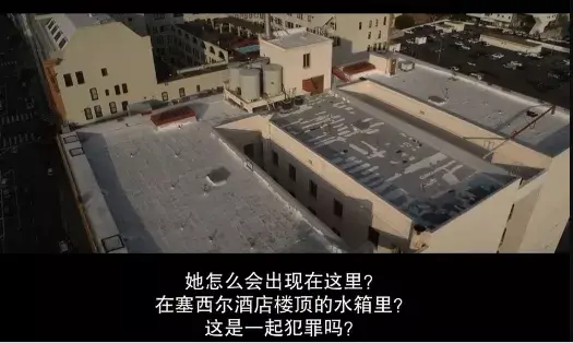 蓝可儿究竟看见了什么（蓝可儿是被谋杀） 第3张