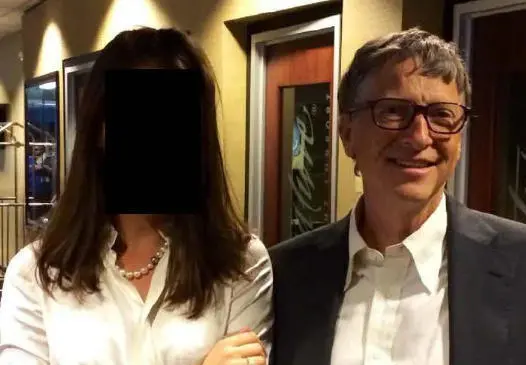 美国国会众议院民主党监督委员会此前公布的文件中,出现盖茨与年轻女性的合照。 《金融时报》