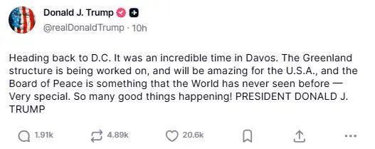 社交媒體截圖（下同）