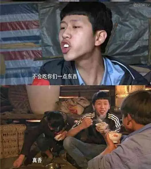 9个关于食物的冷知识，失恋了也能高高兴兴！插图8